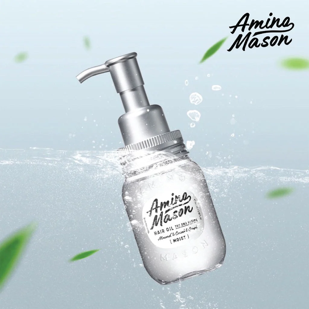 Amino Mason Moist Hair Oil 2nd 100ml