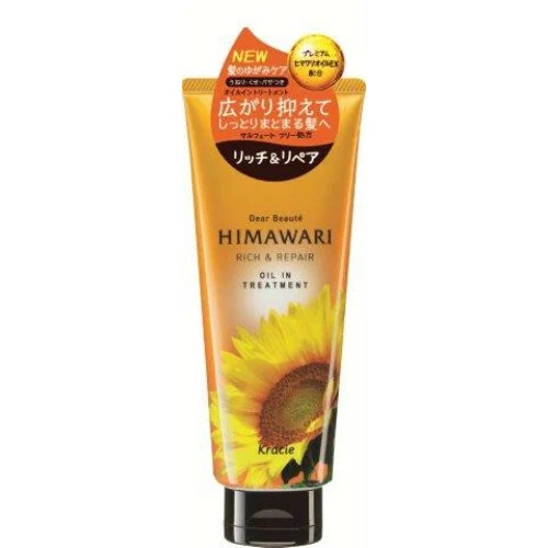 Dear Beaute Oil In Hair Treatment (Rich & Repair) 200g