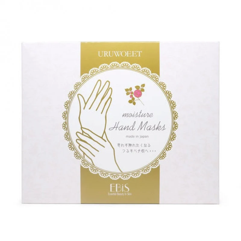 Ebis Uruwopremium Moisture Hand Mask 18 Pairs