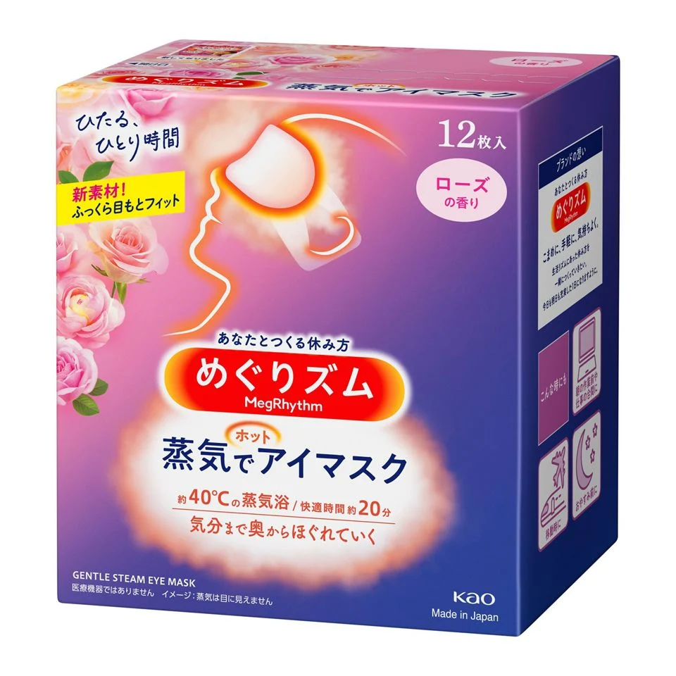 Kao MegRhythm Steam Hot Eye Mask Rose 12Pcs